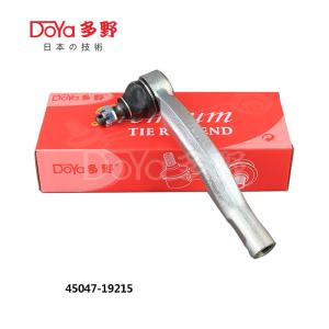 Wholesale 45047-19215 Tie Rod End Toyota Auris Toyota Outer Tie Rod from china suppliers
