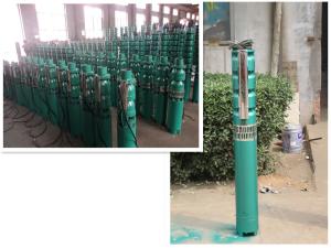 Wholesale Variable Speed Submersible Well Pump / 3 Inch Diameter Submersible Deep Well Pump from china suppliers