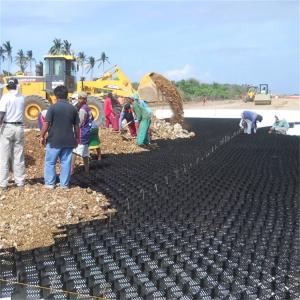 Wholesale 1000-1420N / 10CM Peel Strength HDPE Geocells For Gravel Driveways from china suppliers