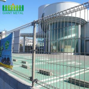 Wholesale Decorative 50x200mm Welded Wire Garden Fence Whether Resistance from china suppliers