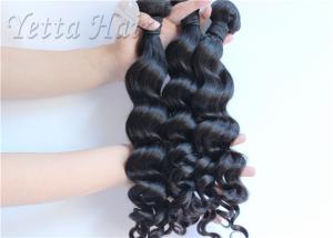 Wholesale 16 Inch Virgin Malaysian Curly Hair Wave , Natural Color Loose Wave Hair Extensions from china suppliers
