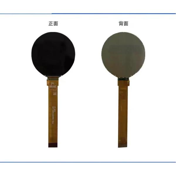 1.53 Inch Round Screen Wearable Watch With Fully Laminated LCD 360x360 Resolution TFT Display Module