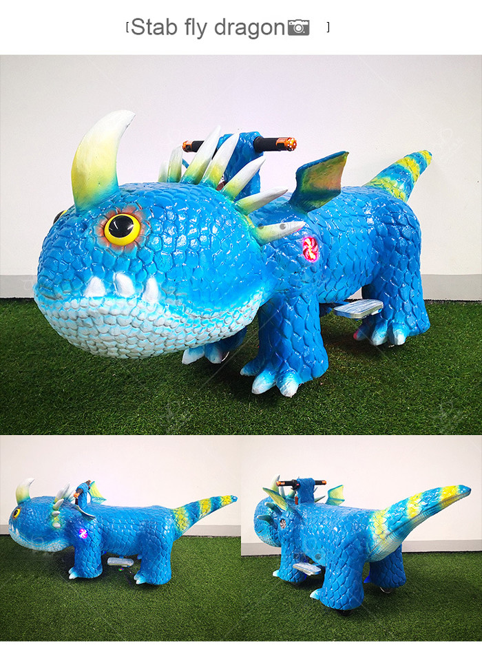 Amusement Park Kiddie Ride Kids Dinosaur Kart Go Kart With Sound