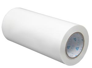 Wholesale 3000mm 18 Mic Glossy Transparent EVA Adhesive Hot BOPP/PET Protective Laminating Film from china suppliers