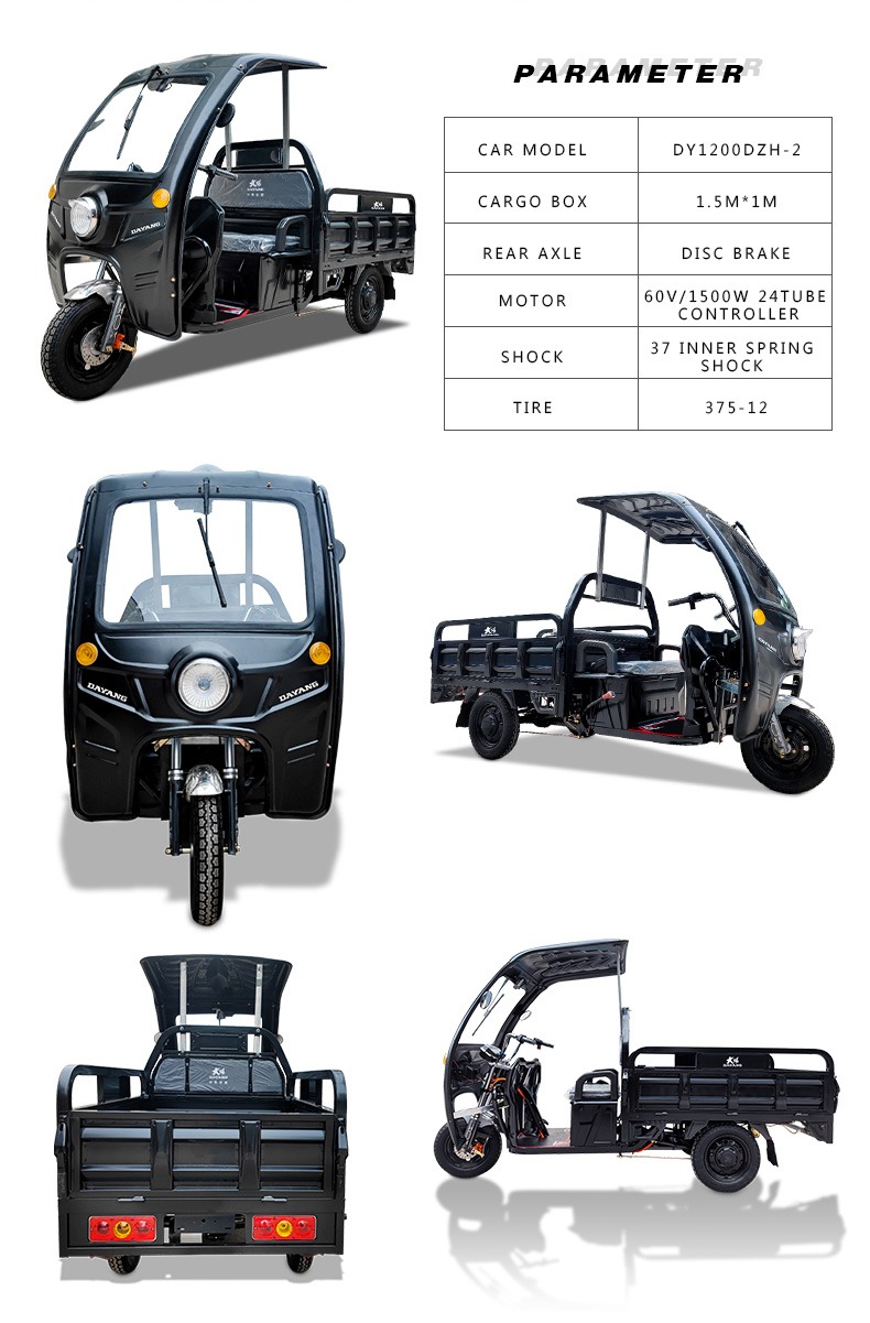 7-9h Charge Time Electric Tricycle For Dry Engineering And Passenger Transport