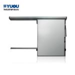 Steel Freezer Room Door Automatic Double 220V Cold Storage 45℃