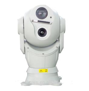 Wholesale Vehicle Mounted Long Range Thermal Imager Double Vision For Police Patrol from china suppliers