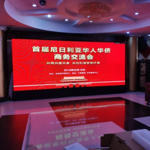 Wholesale Hotsale Excellent Quality P4.81mm LED video wall outdoor for events from china suppliers