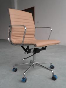 Wholesale Modern Classic China Office Chair from china suppliers