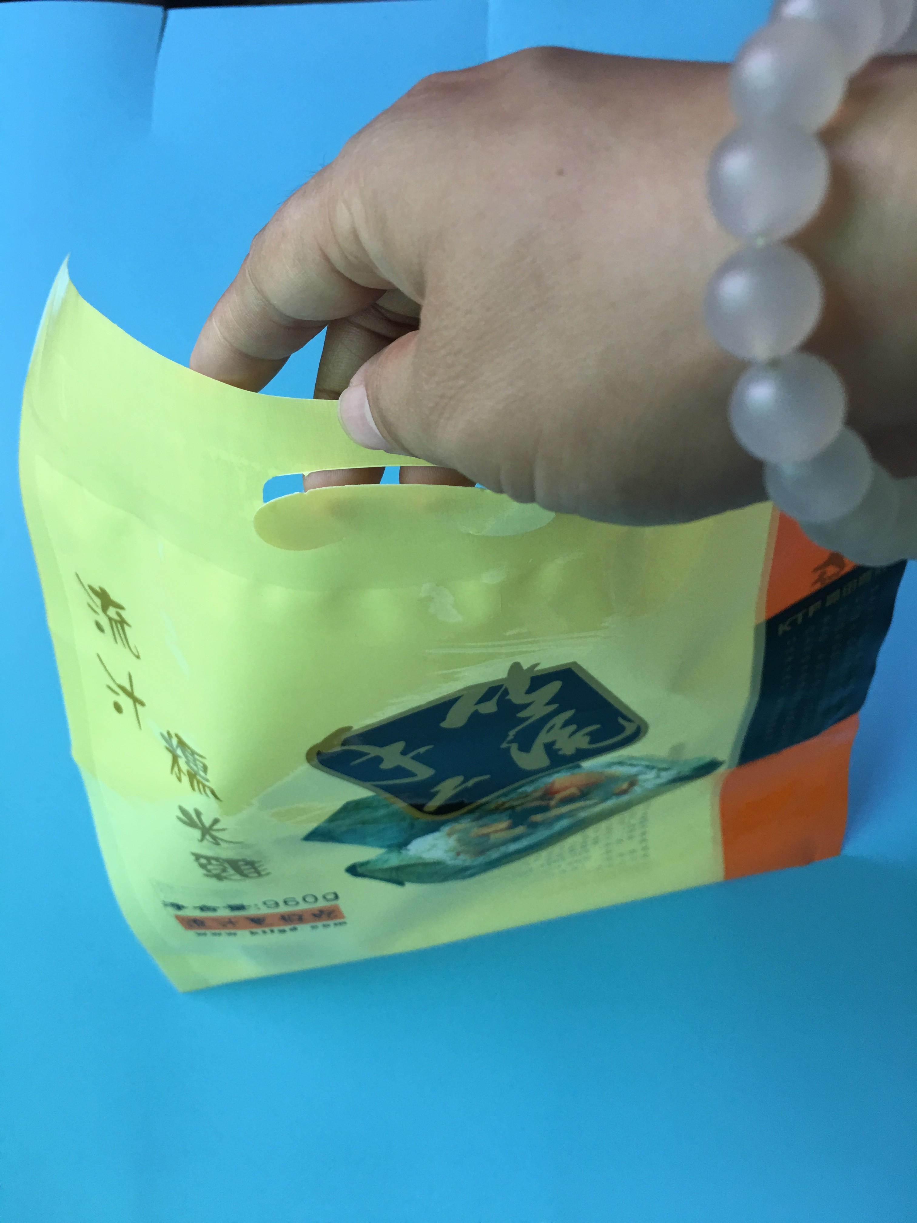 Custom Candy Snacks Medicine Packaging Poly Bags , Plastic Packing Bags Laminated Zipper Bags with hanger hole