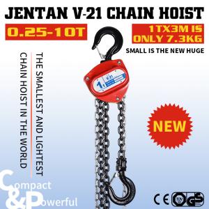 Wholesale Jentan V21 Mini Manual Chain Hoist 1T Light in Weight from china suppliers
