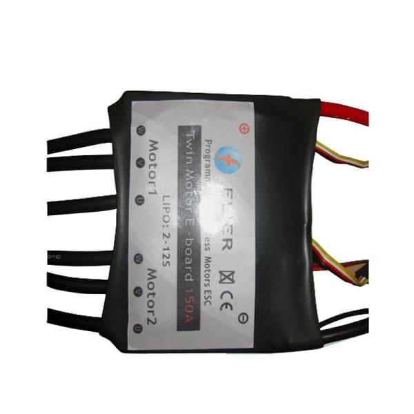 12S 150A Electric Skateboard ESC Intelligent Brushless Controller Mosfet
