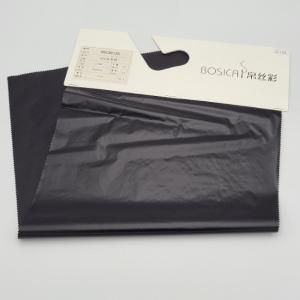 Wholesale 20D 420T Nylon Taffeta Fabric from china suppliers