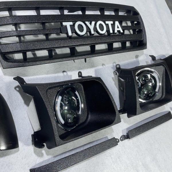 OEM Compatible 5311190A09/5310160030 Toyota Land Cruise Original Size Front