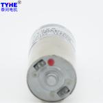 6V 12V DC Reversible Electric Gear Motor 30 Rpm 17mm Diameter
