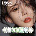 Color Lenses Mystic Green Dailies Contacts Yearly Wearing Pale Green Contact