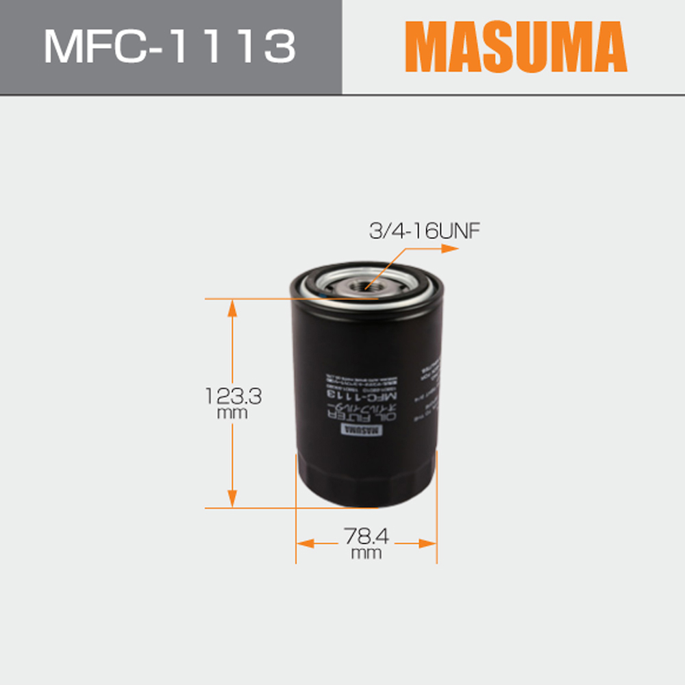 Reference NO. PMFL30 Spin-on Oil Filter for Toyota 15601-22010 1560133021 AY100-TY017