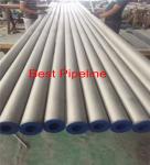 Nickel 200 UNS 205 Duplex Stainless Steel Pipe 0.5 mm to 20 mm Wall Thickness