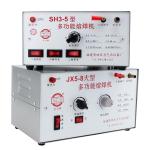 15/20/30w Jewelry Melting Furnace 220V multi functional welding machine
