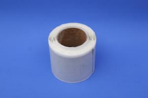 Wholesale Single Sided Nonwoven Fiber Butyl Tape Stress Relief 100mm from china suppliers