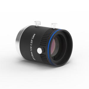 Wholesale Cobra Series Fixed Focal Length Lenses Focal Length 25mm F2.8-F16 WD 150-∞ 0.05kg from china suppliers