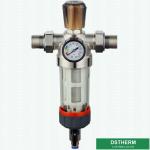 Whole House Washable Brass Body With Water Meter Stainless Steel Mesh Brass