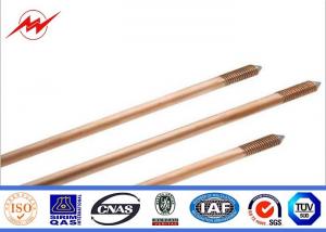 Wholesale CE UL467 Custom Copper Ground Rod Good Conductivity Used In The Grounding Device from china suppliers