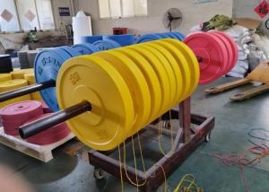 Wholesale Smooth Surface Iron Weightlifting Plates for Professional Athletes from china suppliers