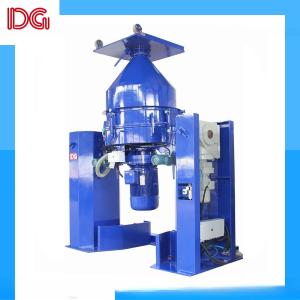Wholesale Container Dry Powder Mixing Machine Industrial Dry Powder Mixer from china suppliers