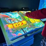 Virtual Flip Book Projection Restaurant Menu Interactive Projector
