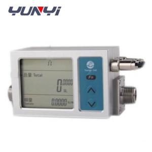Wholesale Medical Co2 N2 O2 Ar Gas Flow Meters MF5600 Series from china suppliers