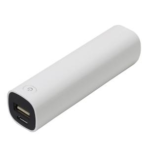 Wholesale 2200mAh Capacity power banks, plastic cover, hot sale 2014, charger for iPhone, iPod, Sams from china suppliers