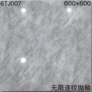 Wholesale Stain Resistant Polished Porcelain Tiles 600 X 600mm Low Water Absorption from china suppliers