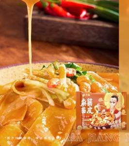 Wholesale Non Fried Oriental Style Instant Noodles Bag 112g*20 Wide Noodles from china suppliers