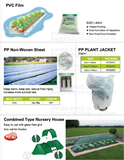 100% Biodegradable mulch, biological degradation processes, fruit box,flower pot,jute cloth,cultivating bag,jute net,net