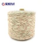 Multiple Braided Space Dyed Yarn 70% Cotton 30%Nylon Yarn Knitting