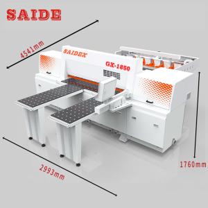 Wholesale Multipurpose Acrylic Cutting Machine Lightweight High Precision from china suppliers