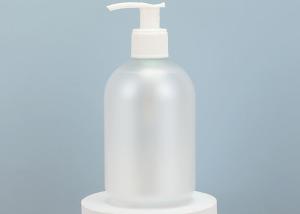 Wholesale Empty Plastic Pump Lotion Bottle For Shampoo Lotion Body Wash from china suppliers