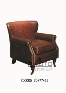 Wholesale British style single leather sofa furniture,#XD0005 from china suppliers