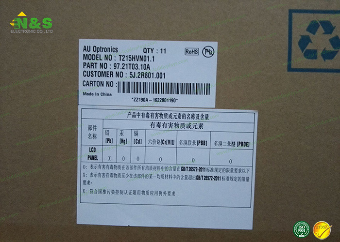 2.5" H245QBN02.0 AUO LCD Panel , 240×432 MIPI Interface Medical Lcd Display