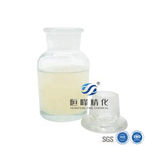 Wholesale 231-545-4 Cationic Polyacrylamide For Superior Retention Aid Emulsion Liquid from china suppliers