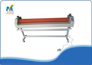Wholesale 220V Paper Laminating Machine from china suppliers