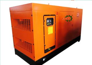 Wholesale Rainproof Automatic Emergency Generator Prime Power CE Approved from china suppliers