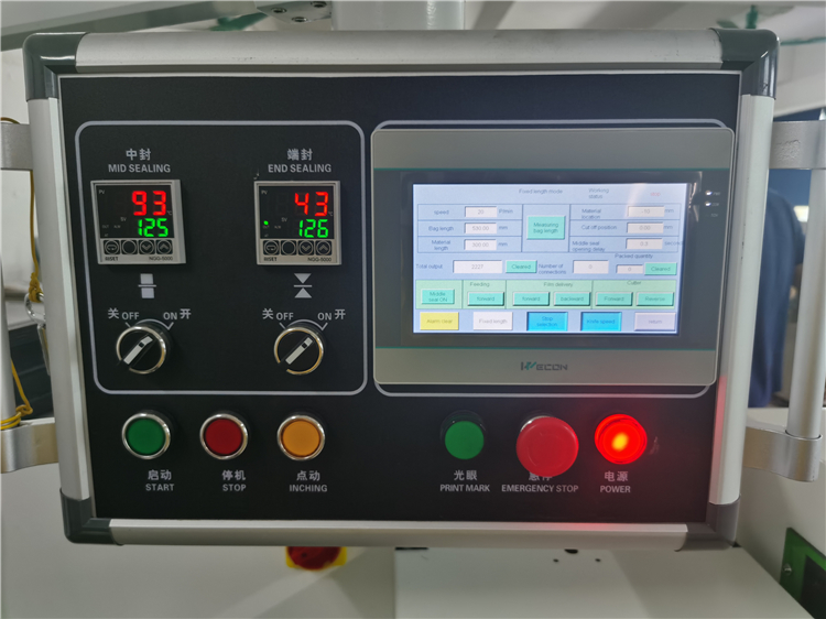 600mm Vegetable Sealing Machine Stainless Steel 304 150bags/min