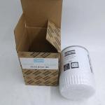 Atlas Oil Filter ZS37 1614874799 High Quality Screw Air Compressor Parts