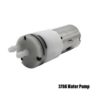 Wholesale Low Noise Small 12V DC Motor Water Pump 0.4 - 1.2l/min For Drinking from china suppliers