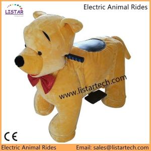 Wholesale Cute Plush Animal Riding Toy, Zippy Rides On Animals for Kids &amp; Adults in Amusement Park from china suppliers