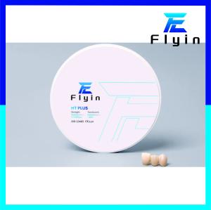 Wholesale HT-W Dental Zirconia Block 1350 MPa 98mm 95mm AG System Dental Zirconia Disc from china suppliers