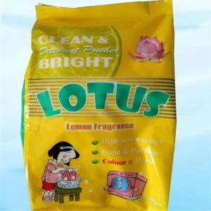 Wholesale Anti bacterial Abluent with Natural Ingredients / Lavender Fragrance from china suppliers