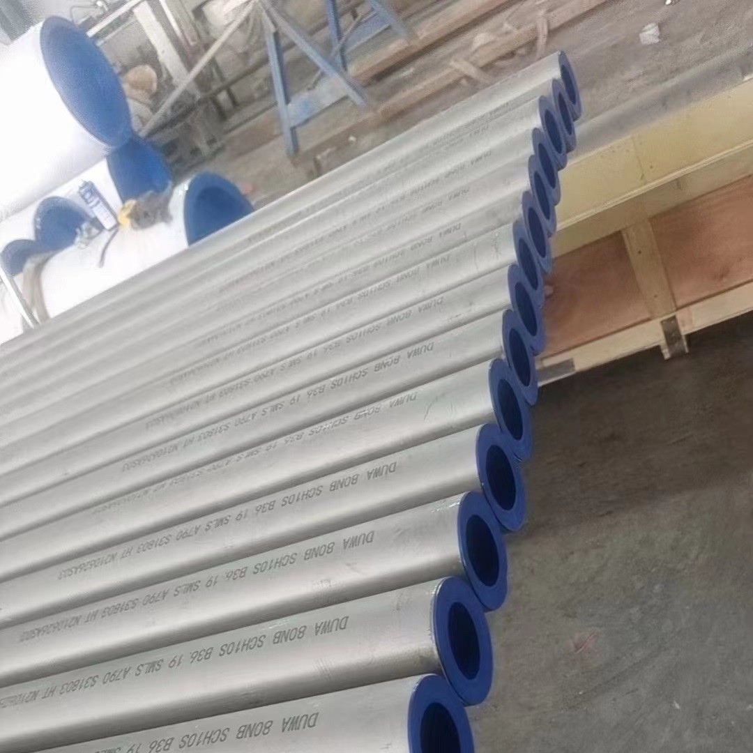 EN 1.4548 / 630 Seamless Stainless Steel Hollow Tube 321 Custom Cutting SS Pipe